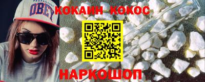 дистиллят марихуана Кинель