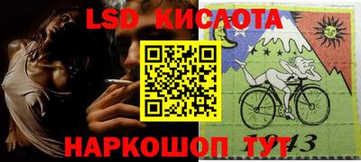 мяу мяу мука Камышлов