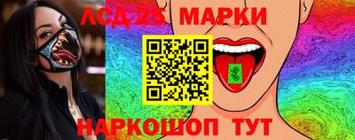 наркотики Канаш