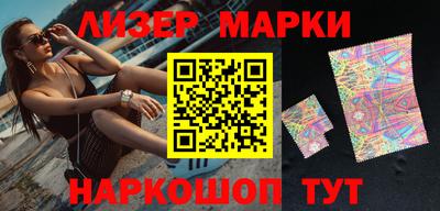 мяу мяу мука Камышлов