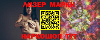 ALPHA-PVP Кандалакша