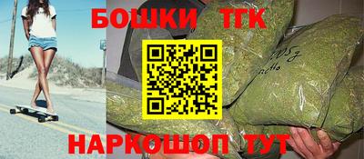 наркотики Канаш
