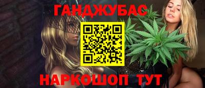 ALPHA-PVP Кандалакша
