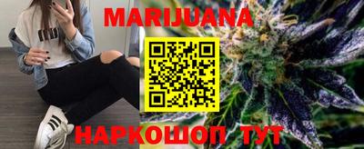 ALPHA-PVP Кандалакша