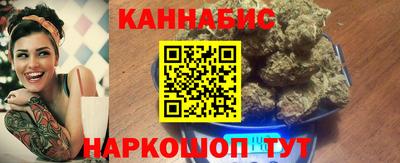 мяу мяу мука Камышлов