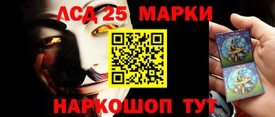 ALPHA-PVP Кандалакша