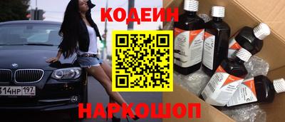 гашиш Кингисепп