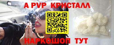 дистиллят марихуана Кинель