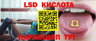ALPHA-PVP Кандалакша
