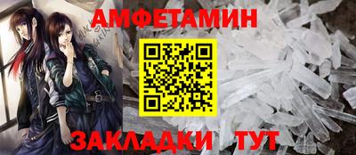 гашиш Кингисепп