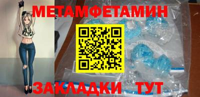 наркотики Канаш