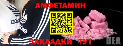 наркотики Канаш