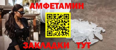 метадон Кимры