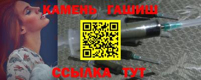 метадон Кимры