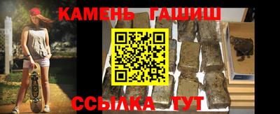 ALPHA-PVP Кандалакша