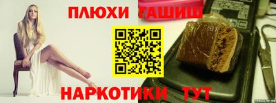 ALPHA-PVP Кандалакша